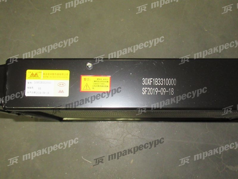 Радиатор CPCD30FB