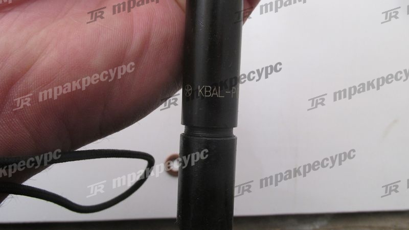 Форсунка D9-220 XG951II