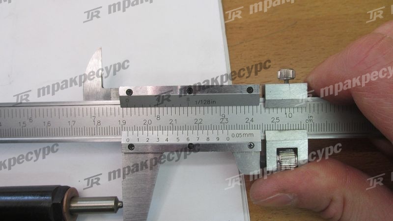 Форсунка D9-220 XG951II