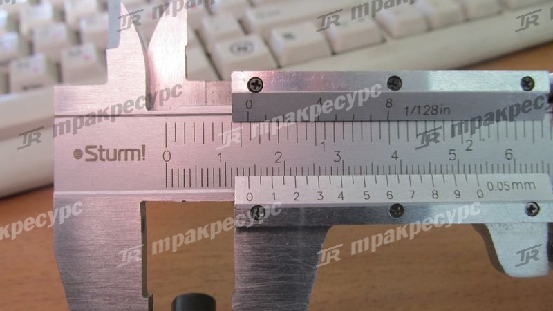 Форсунка D9-220 XG951II