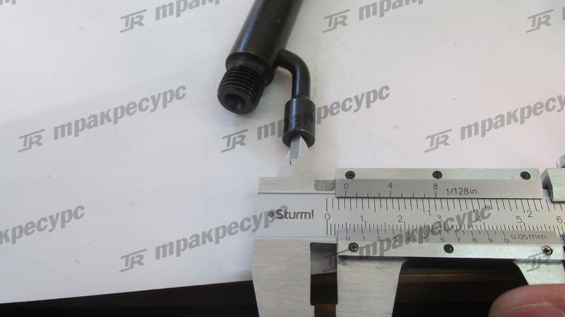 Форсунка D9-220 XG951II