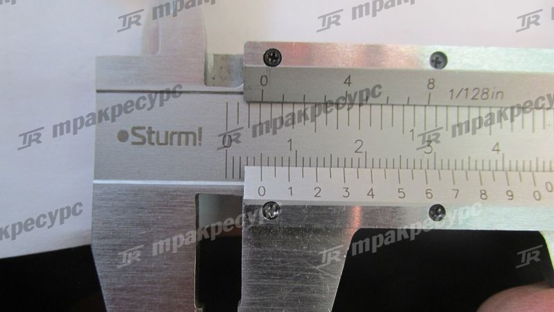 Форсунка D9-220 XG951II