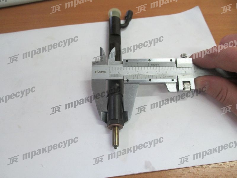 Форсунка D9-220 XG951II
