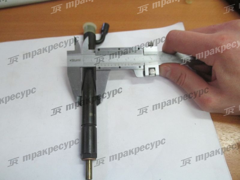 Форсунка D9-220 XG951II