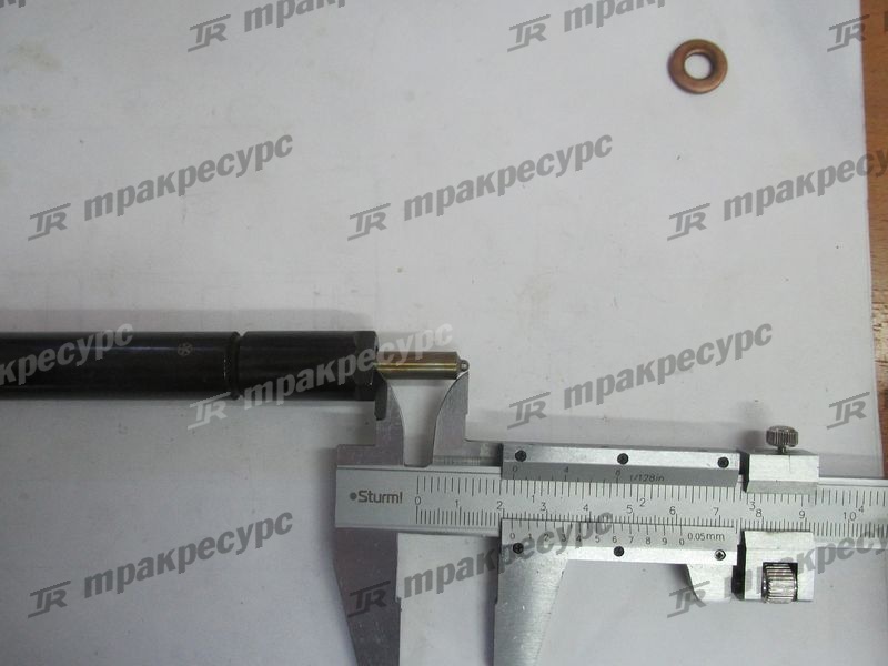 Форсунка D9-220 XG951II