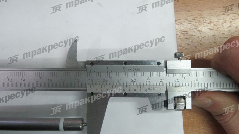 Форсунка C6121