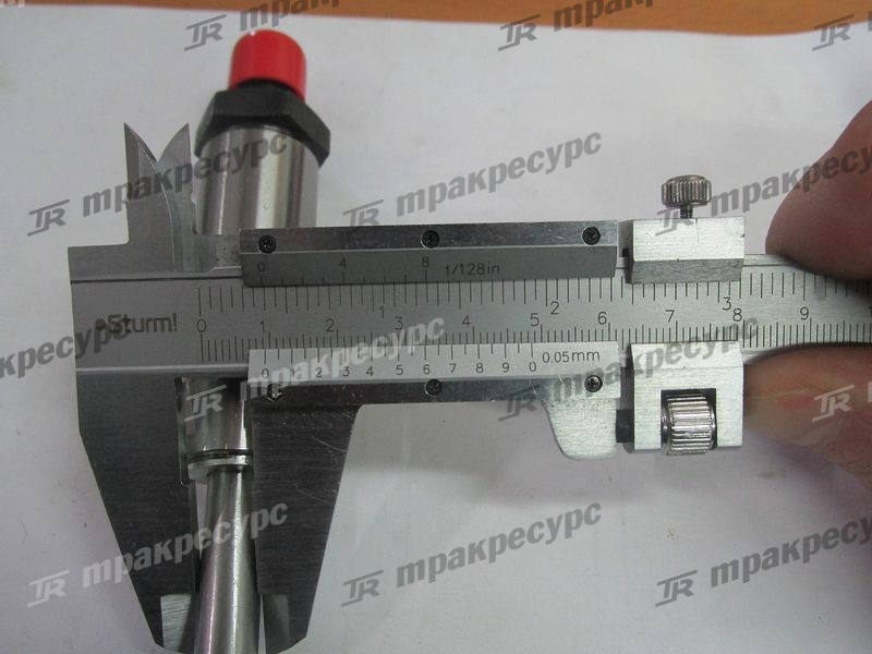 Форсунка C6121