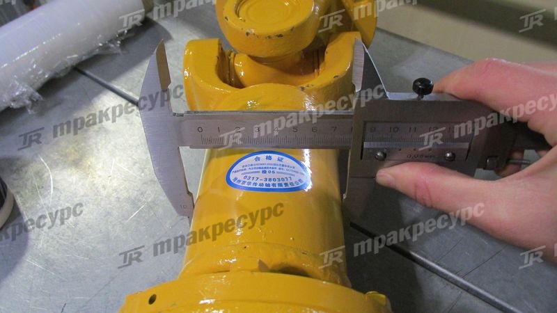 Вал карданный передний моста E XG955II