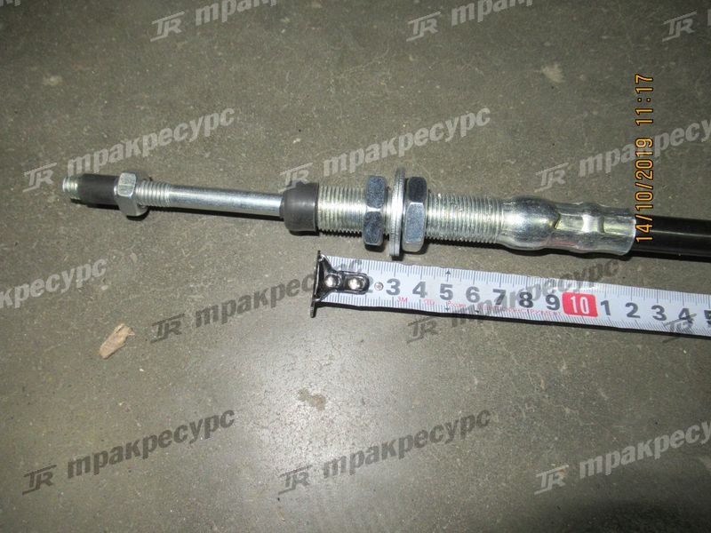 Рычаг стояночного тормоза с тросом XG955