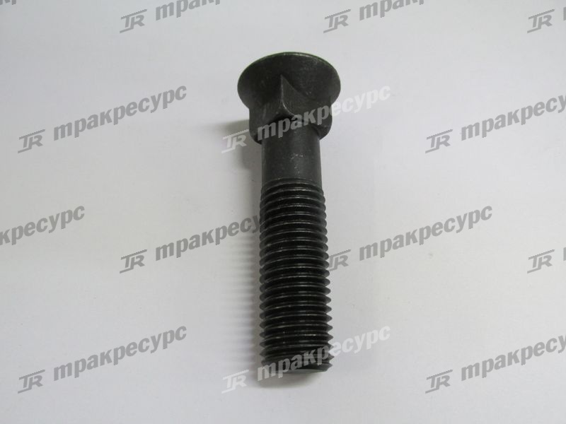 Болт центального зуба ковша М20х90 XG955