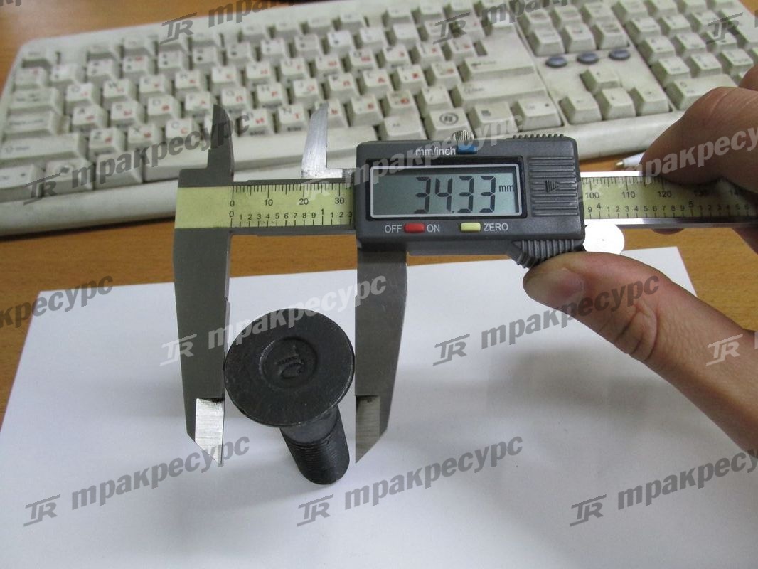 Болт центального зуба ковша М20х90 XG955
