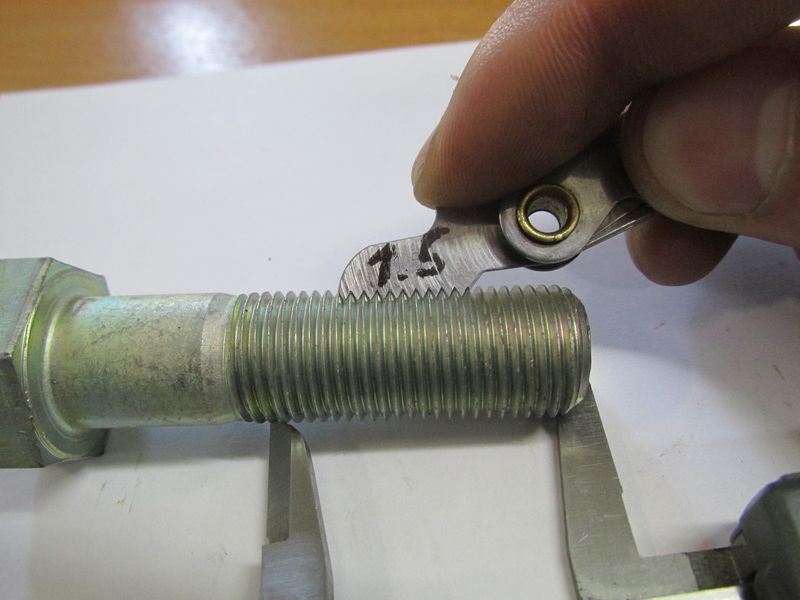 Болт М16х60
