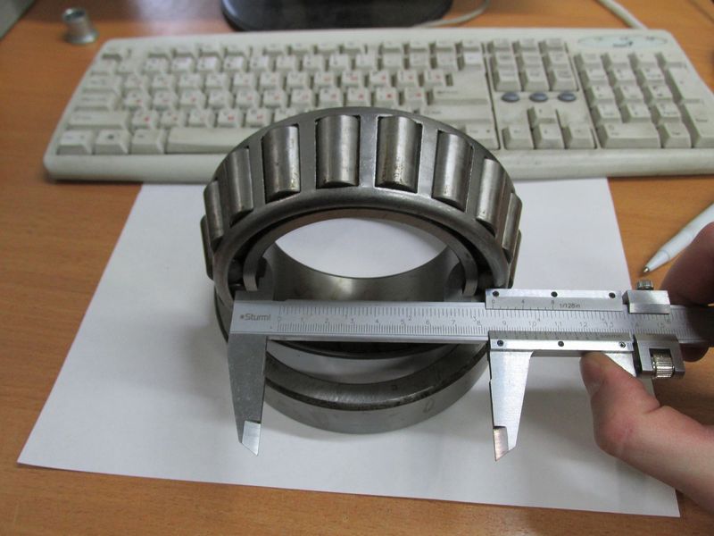 Подшипник 7517