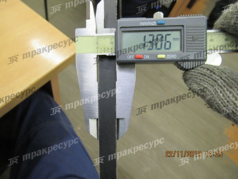 Ремень генератора 90916-02975-71