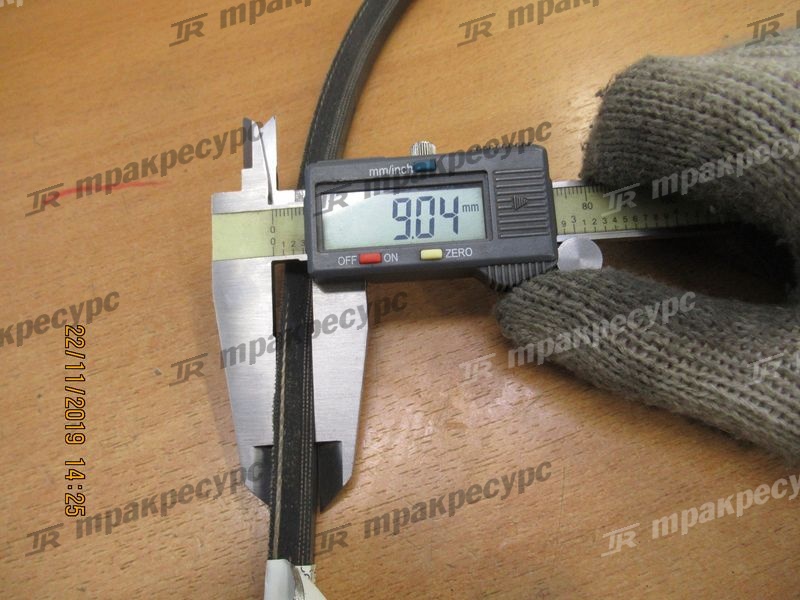 Ремень генератора 90916-02975-71