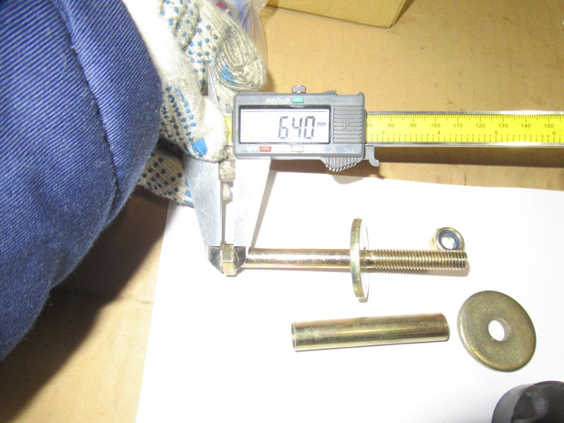 Амортизатор NC485BPG/NB485BPG/490BPG/A490BPG/C240PKG