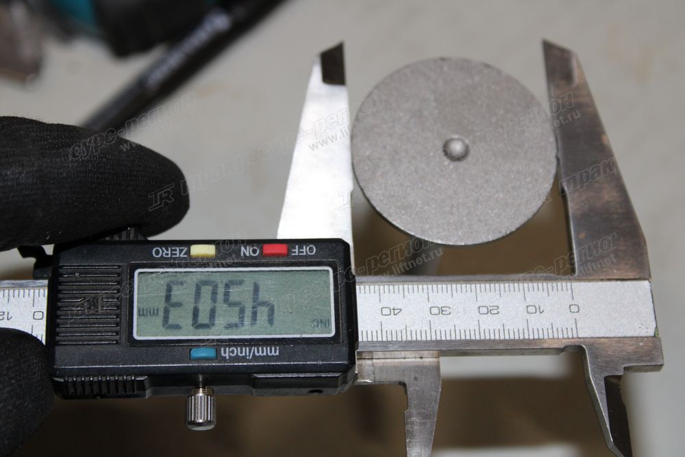 Клапан впускной CY6102BG