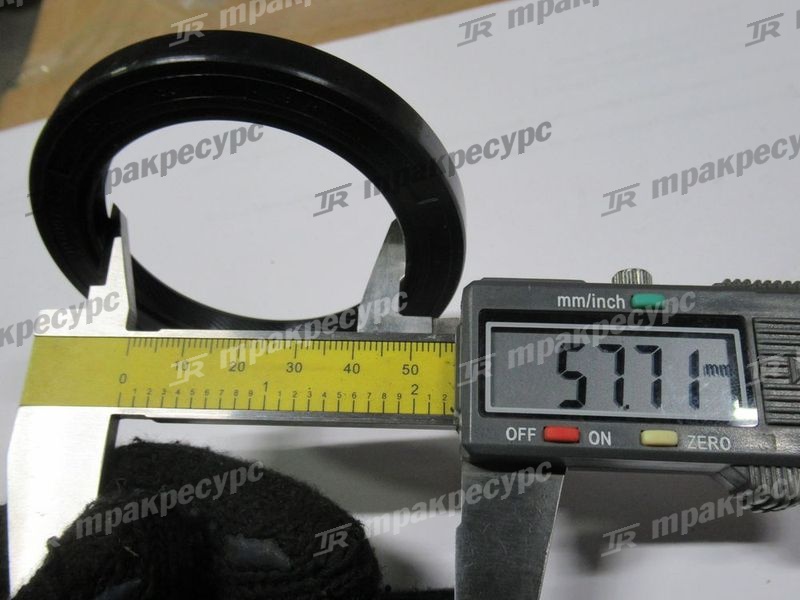 Сальник ГДП 32613-10511-71