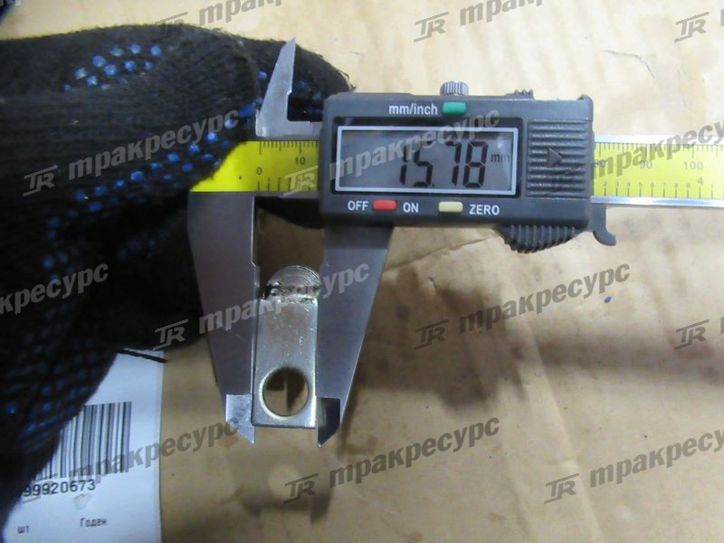 Палец тяги рулевой 91A43-10700