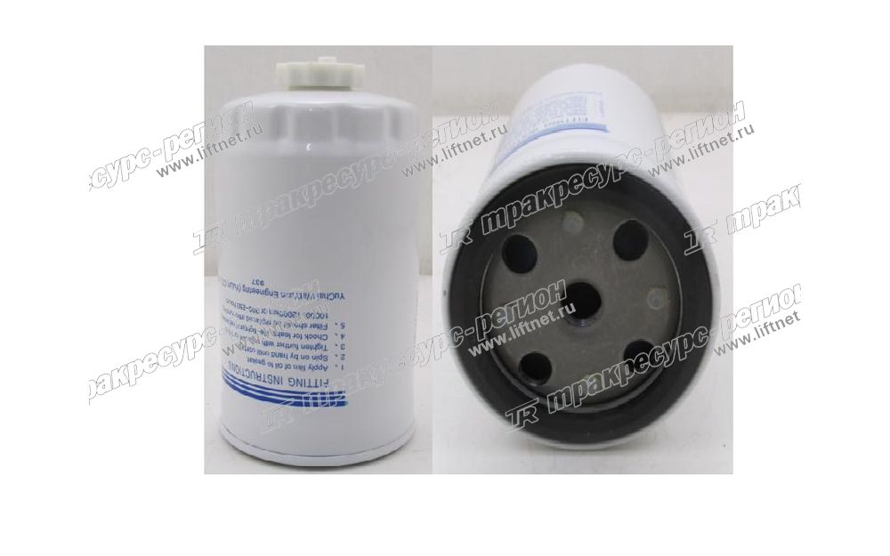 Фильтр топливный YC6B125-T10 (CX0712A) XG932II