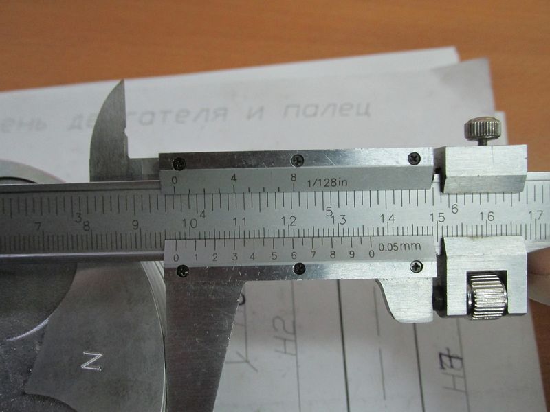Поршень STD KUBOTA V3300 BN-1C011-21110