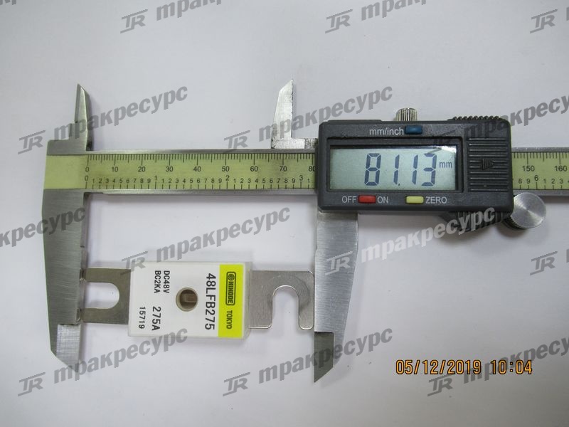 Предохранитель 181E2-62461