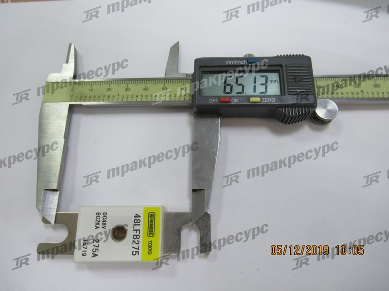 Предохранитель 181E2-62461