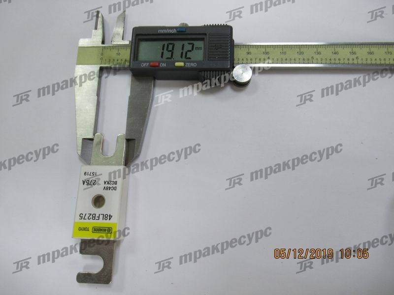 Предохранитель 181E2-62461