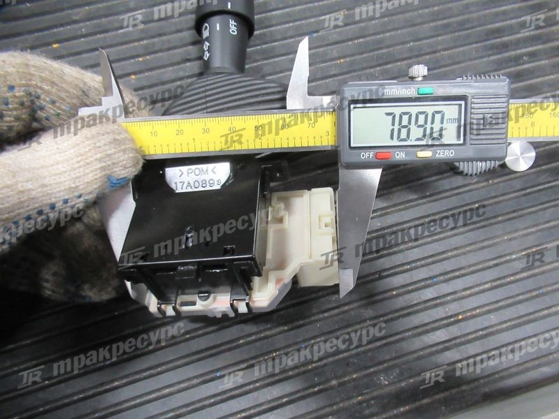 Переключатель указателя поворота 280C2-42331