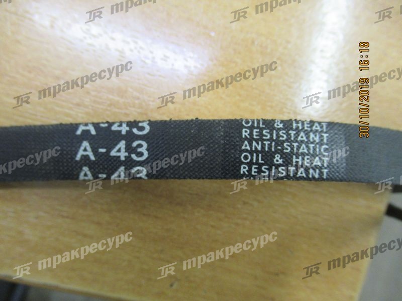 Ремень A-11720-41K05