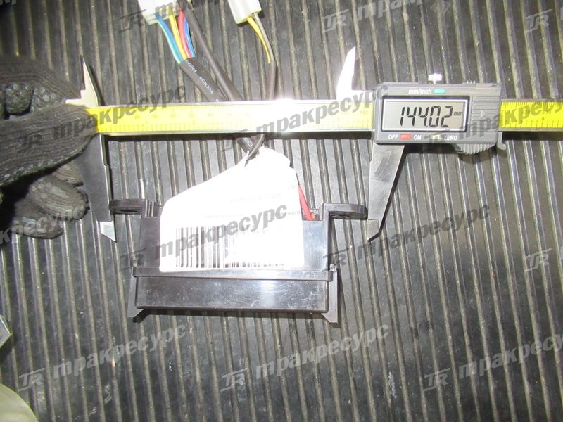 Блок предохранителей 235C2-40301