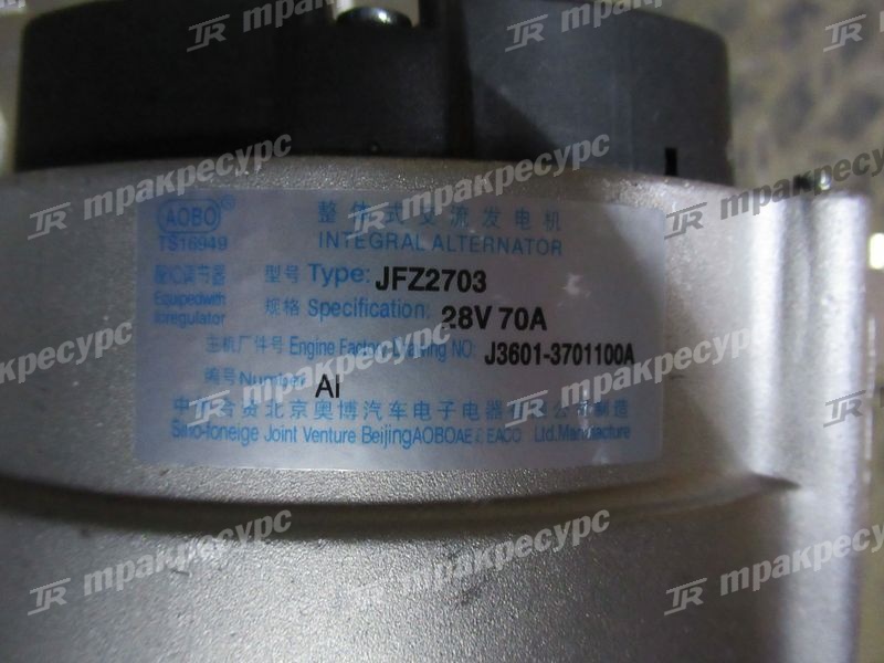 Генератор YC6108G T-20