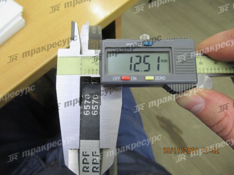 Ремень вентилятора LR4105 XG916I