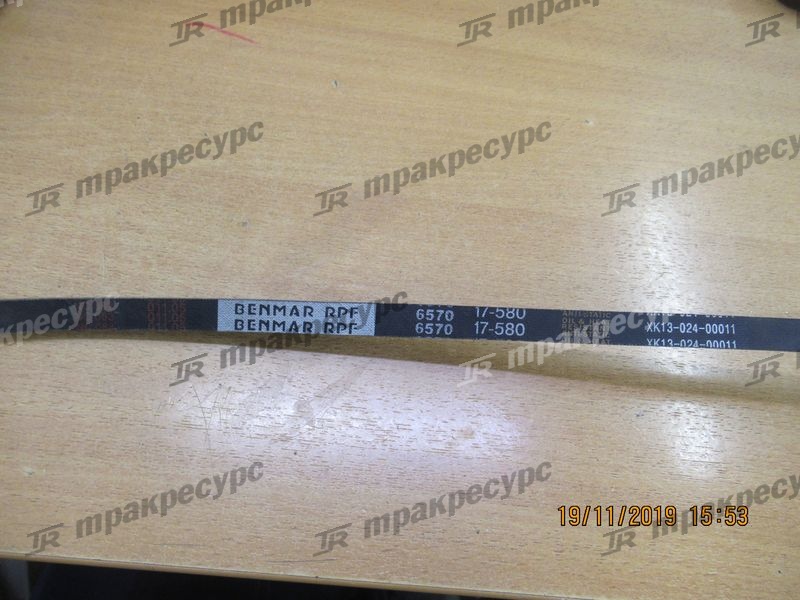 Ремень вентилятора LR4105 XG916I
