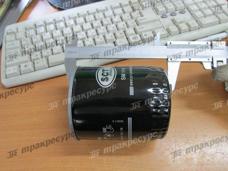 Фильтр масляный двигателя LR4105 XG916I