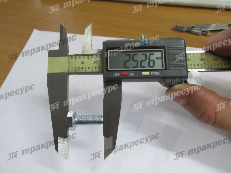 Болт 9008311180