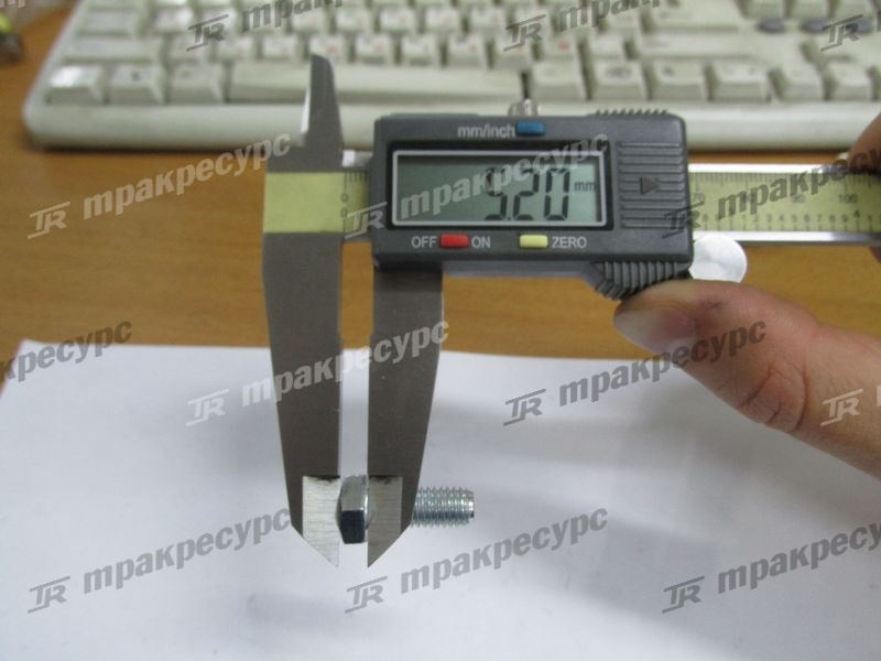 Болт 9008311180