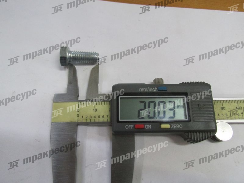 Болт 9008311180