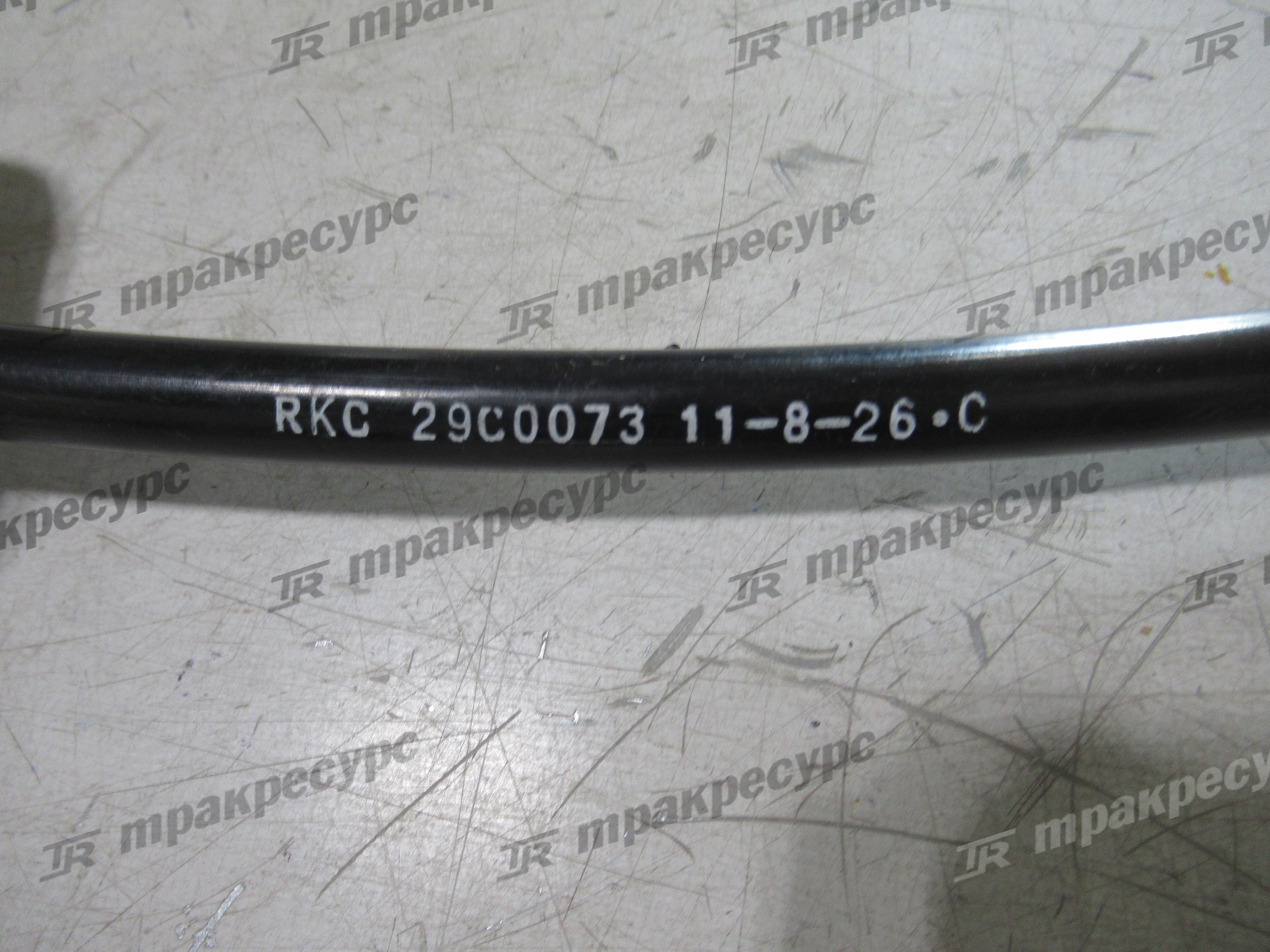Трос переключения скоростей XG932III