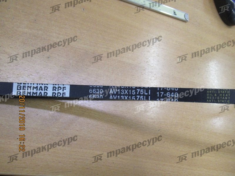 Ремень вентилятора YC6108G T-20