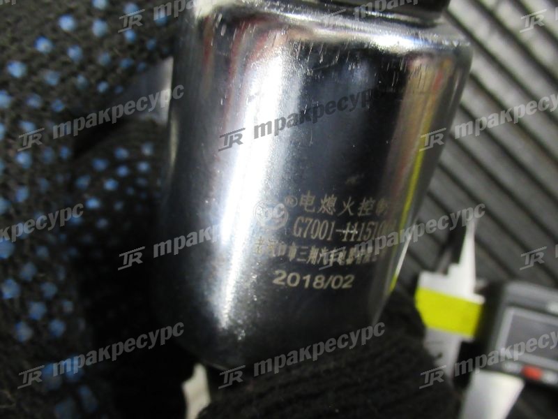 Клапан глушилка (соленоид) ТНВД YC6108G T-20