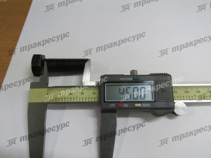 Болт карданный М14х1,5х45 XG932II