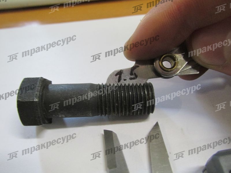 Болт карданный М14х1,5х40 XG932II