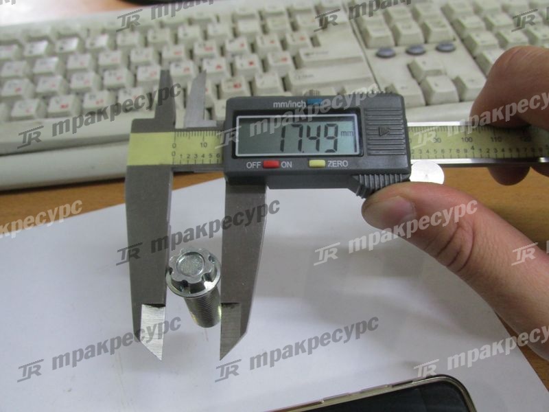 Болт 534F3-82001