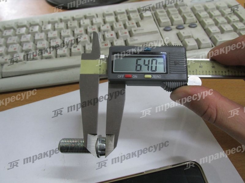 Болт 534F3-82001