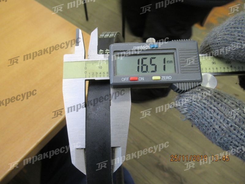 Ремень клиновой 90916-02961-71