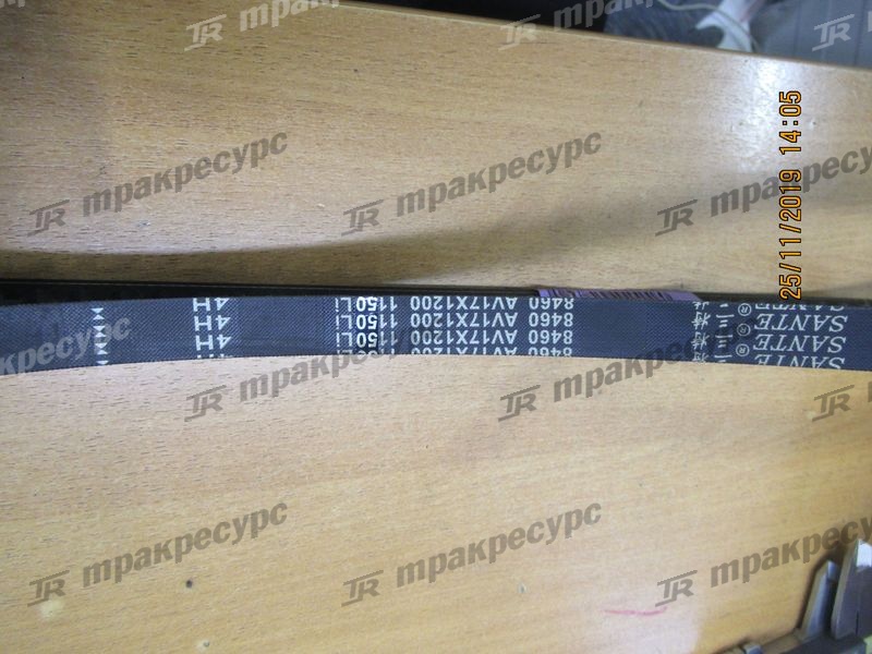 Ремень клиновой 90916-02961-71