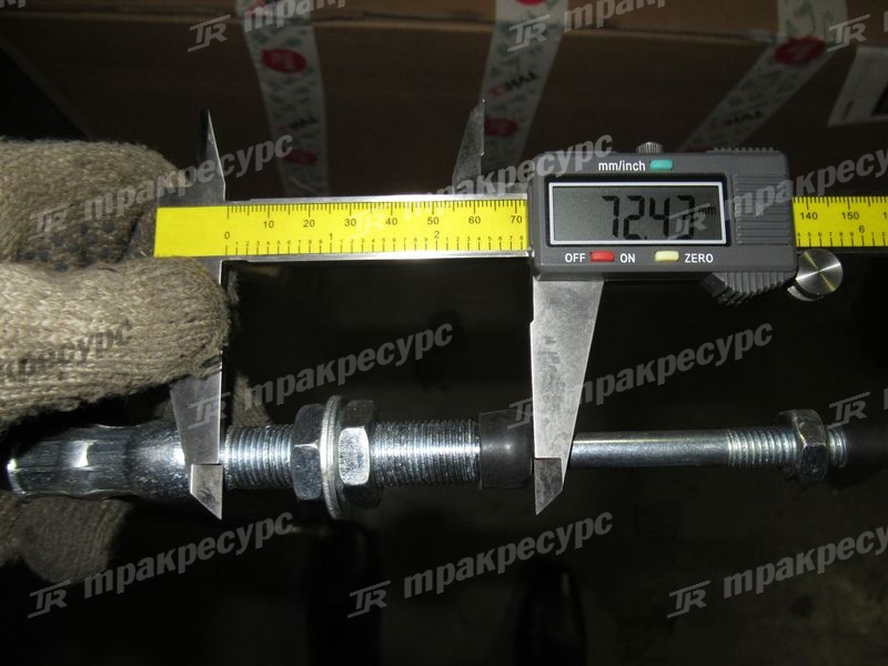 Тяга 61C0104 L=1730 XG932III
