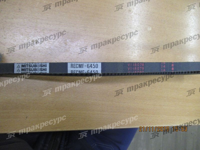 Ремень вентилятора YM25152-004500