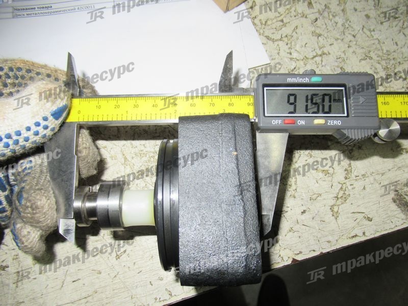 Насос распределительный 22140-76001-71